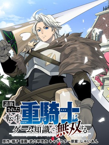 英雄联盟：双城之战